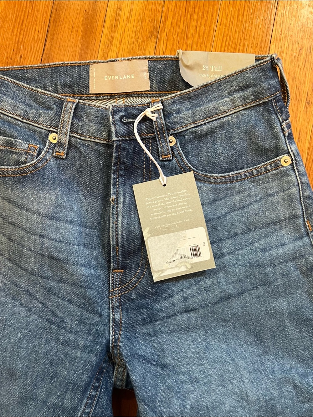 Everlane High Rise Skinny Jeans Tall